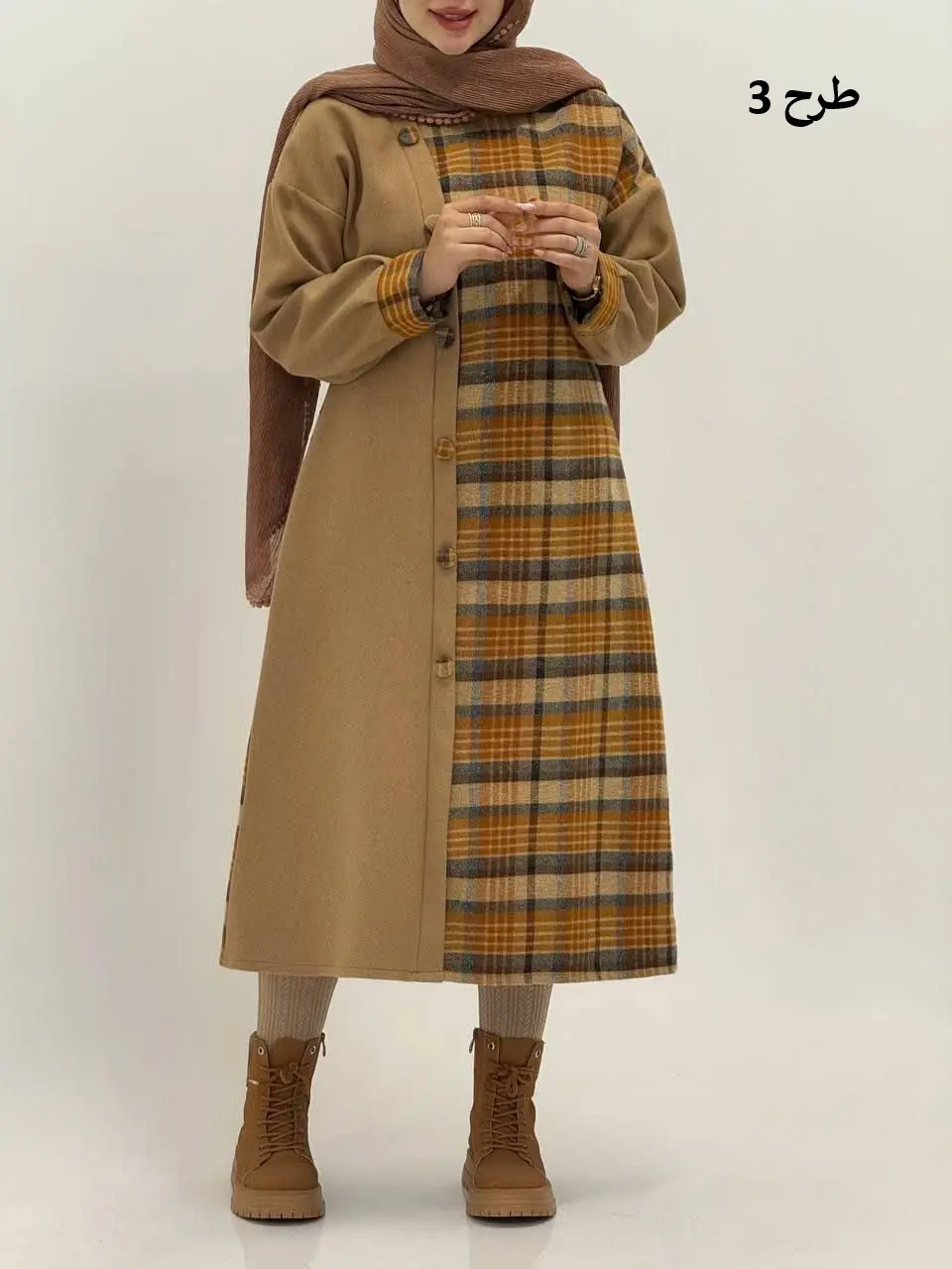 3595-کفتان فوتر رابین